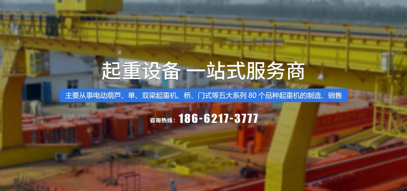 PA集团科技有限公司